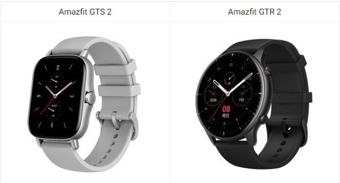 Amazfit GTS 2 vs Amazfit GTR 2