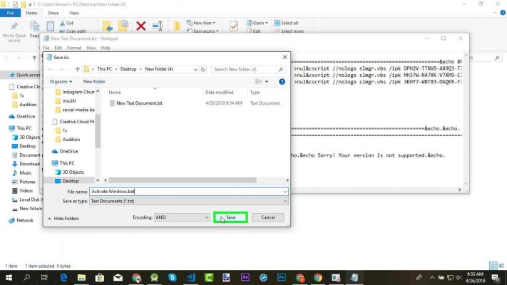 Jinsi ya Ku-Activate Mfumo wa Windows 11 Bila Programu