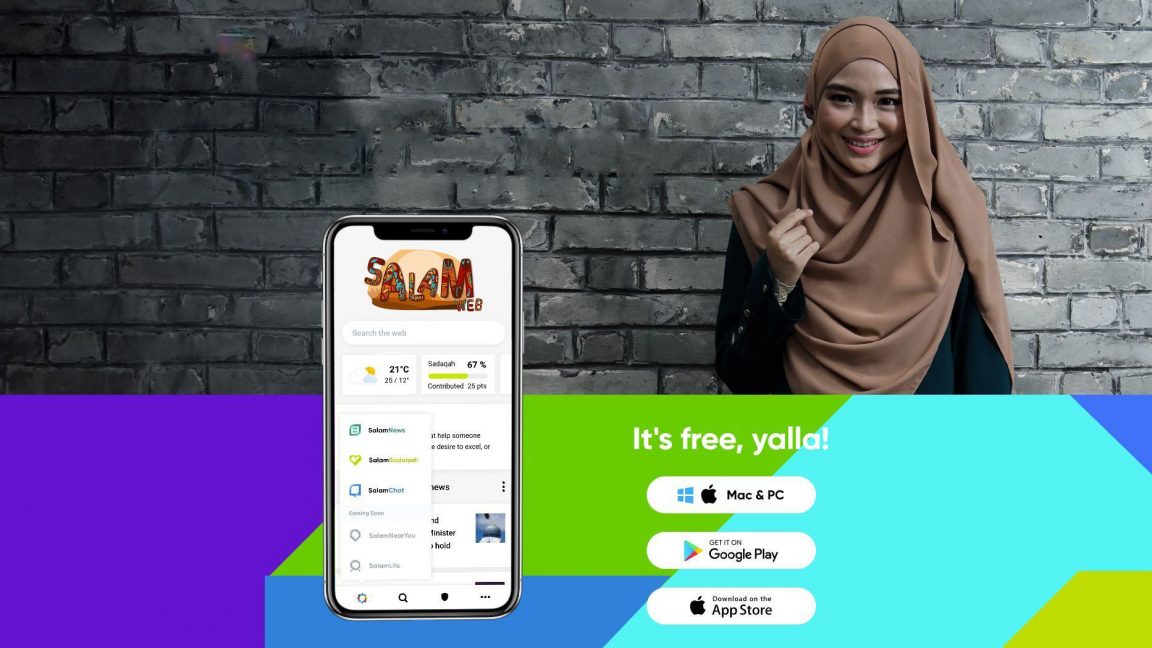 Kutana na Kivinjari (Browser) Maalum kwa Waumini wa Dini ya Kiislamu Kutana na Kivinjari (Browser) Maalum kwa Waumini wa Dini ya Kiislamu
