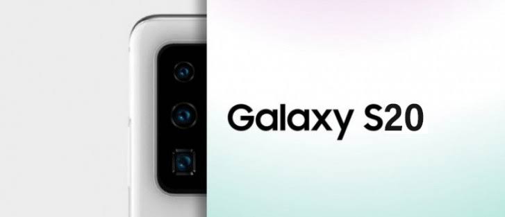 Jiandae na Samsung Galaxy S20 na Galaxy Fold 2 (February 11)