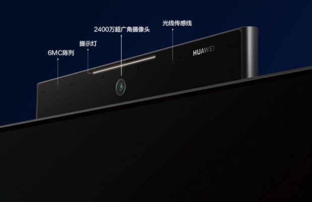 Huawei Yazindua TV Yake ya Kwanza ya OLED (Vision X65)