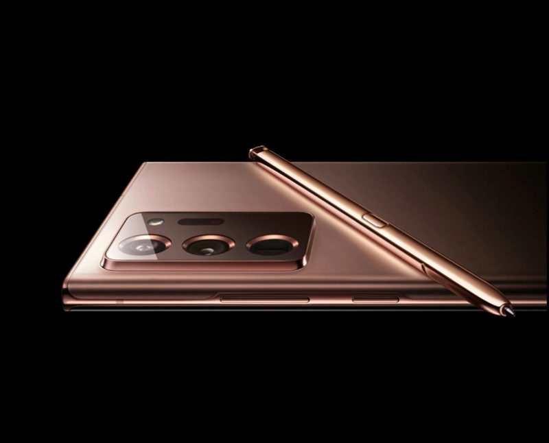 Picha Halisi za Simu Mpya ya Samsung Galaxy Note 20