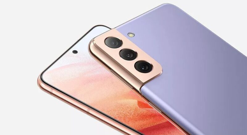Mubashara : Angalia Hapa Uzinduzi wa Samsung Galaxy S21